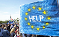 Тысячи венгров вышли на марш под флагами Европейского союза