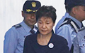 В Сеуле судят экс-президента Южной Кореи