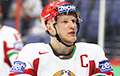 Владимир Денисов выбран капитаном хоккейного минского «Динамо»