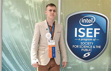 Школьник из Слуцка победил на конкурсе Intel в США