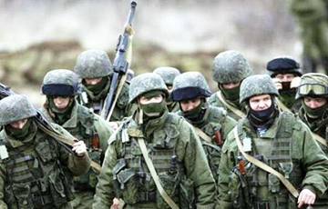 Ministry Of Defense: There Are Russian Special Forces In Belarus