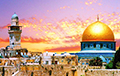 ЗША закрываюць консульства для палестынцаў у Ерусаліме