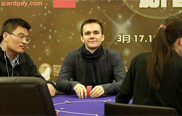 Белорус выиграл в покер $300 тысяч