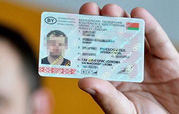 В Беларуси изменил перечень заболеваний, при которых не выдадут водительские права