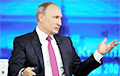 Россияне – Путину: Что должно произойти, чтобы вы ушли?