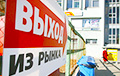 Как налоговик «крышевал» ИП на рынке в Новополоцке