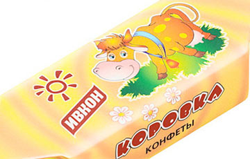 Как конкуренты с помощью чиновников съели «Коровку»