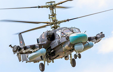 ВСУ сбили российский боевой вертолет Ка-52