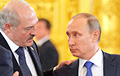 Лукашенко встретится с Путиным в Кремле