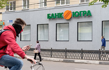 Белорусский банкир «заморозил» деньги россиян