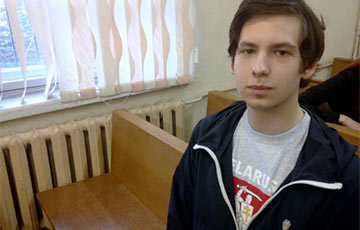 Student - Truth Seeker Expelled From Minsk College