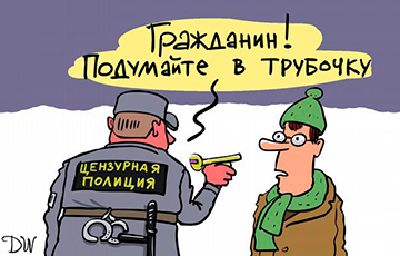 Дуракам закон не писан, если писан, то не читан