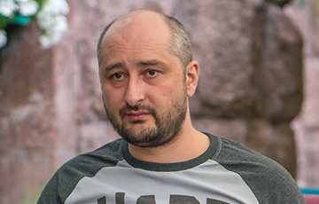 Дело Бабченко: Заказчик планировал госпереворот в Украине
