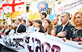 У Тбілісі прайшоў марш «Не расейскаму фашызму»