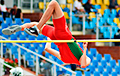 Белорус установил рекорд чемпионата Европы (U-20) в прыжках в высоту