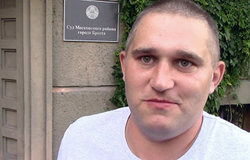Брестчане выиграли суд у «беспредельщиков» из МВД