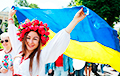 В Минске отметили годовщину независимости Украины