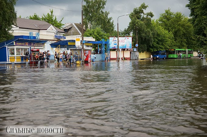 Сильный гомель. Затопило Жлобин. Погода в Жлобине. Погода в Жлобине на неделю. Погода в Жлобине сейчас.