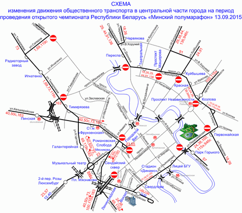 Карта общественного транспорта минска