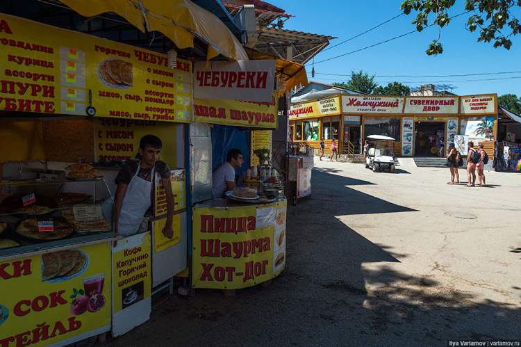 Золотой пляж феодосия фото пляжа и набережной