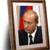 Гадания на портретной гуще
