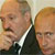 Lukashenka spills the beans about Putin