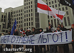 Студэнты стануць «зайцамі»